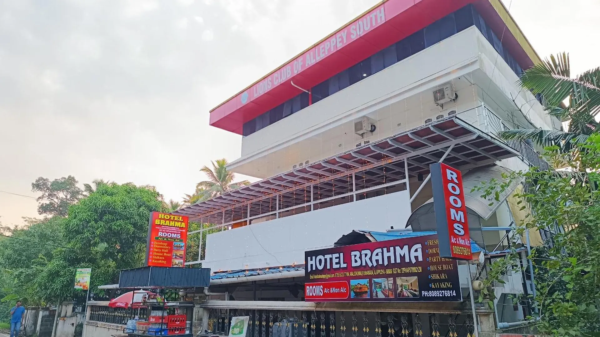 Brahma Hotel Alappuzha